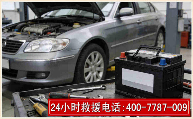 富阳汽车电瓶搭电 富阳汽车电瓶搭电